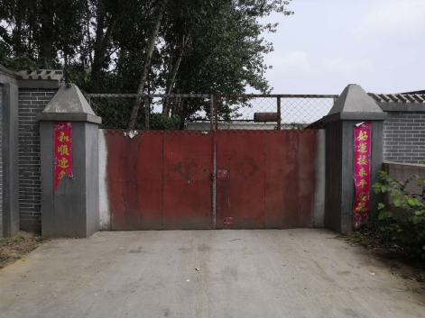 內(nèi)黃縣豫能節(jié)能設(shè)備廠年產(chǎn)5萬組節(jié)能散熱、冷凝設(shè)備生產(chǎn)建設(shè)項(xiàng)目（一期工程年產(chǎn)5000組）竣工公示