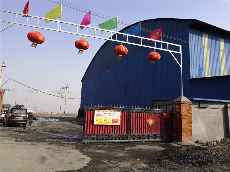 安陽市龍安區(qū)彰武遠(yuǎn)山煤矸石加工廠年產(chǎn)10萬噸煤矸石、機(jī)制砂項(xiàng)目調(diào)試公示