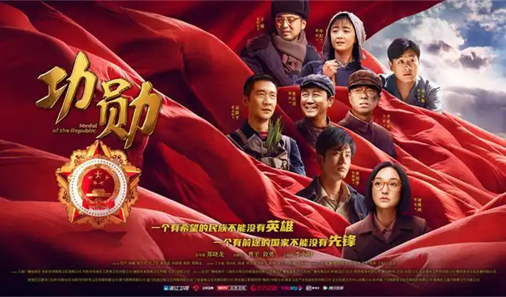 yy8090新视觉 欧美大片《星际迷途》海报